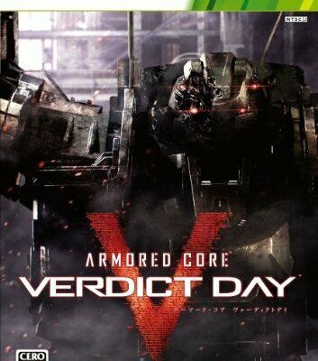 Xbox360 ACVD (skaitmeninis)